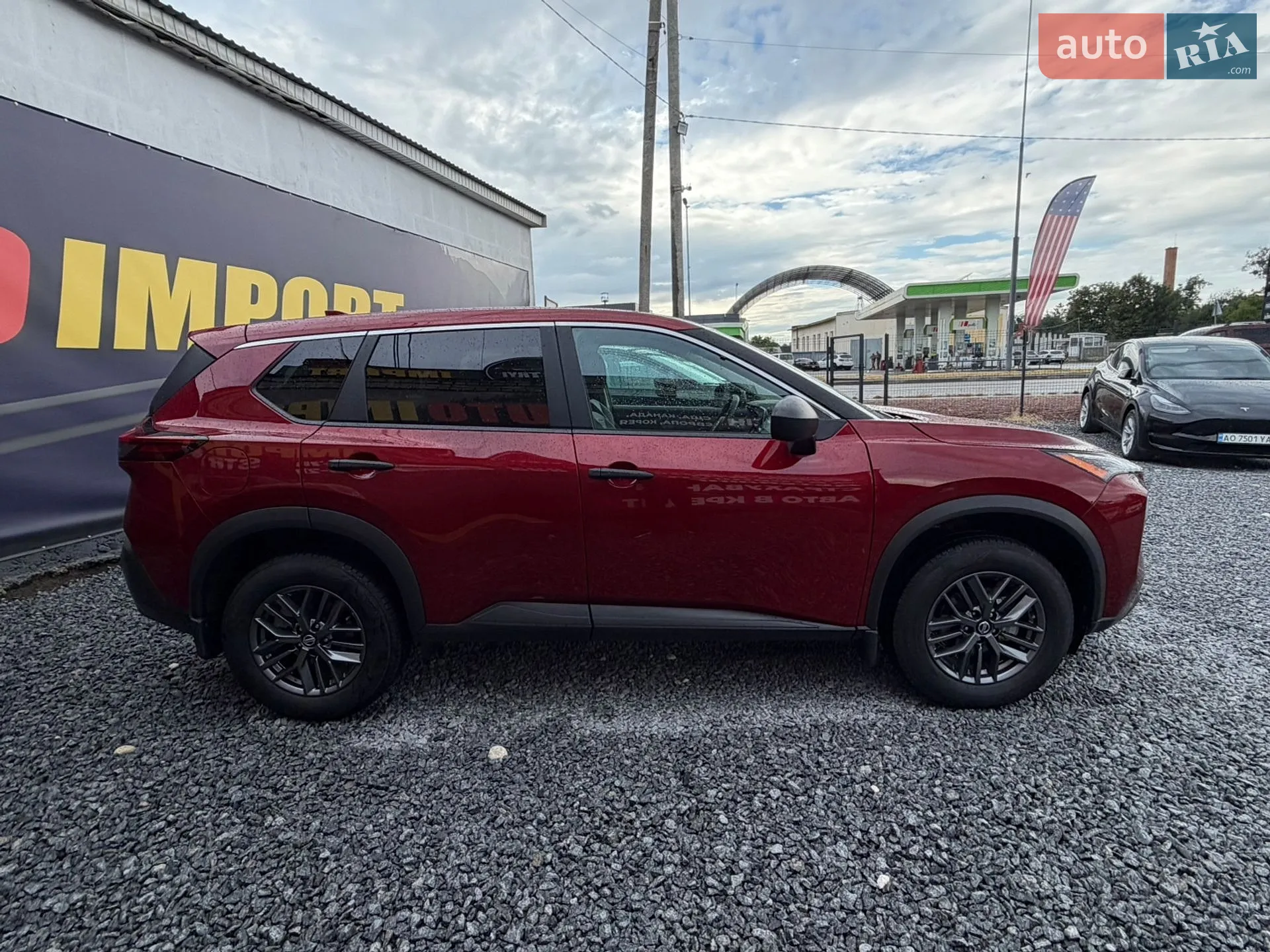 2020 Nissan Rogue - мініатюра 8