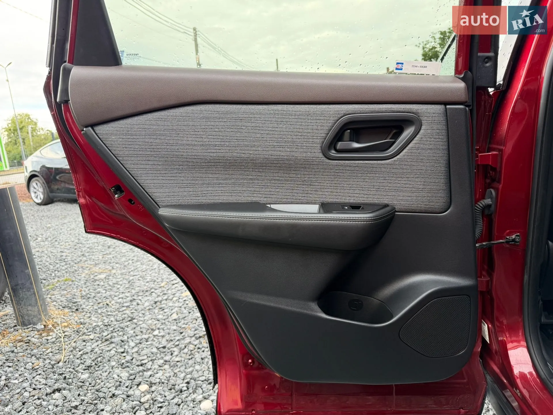 2020 Nissan Rogue - мініатюра 13