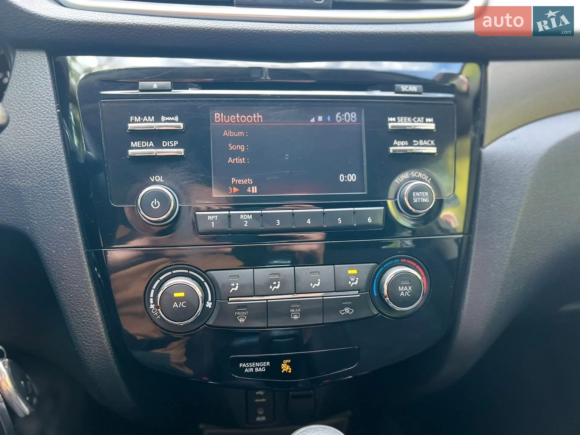 2015 Nissan Rogue - мініатюра 34