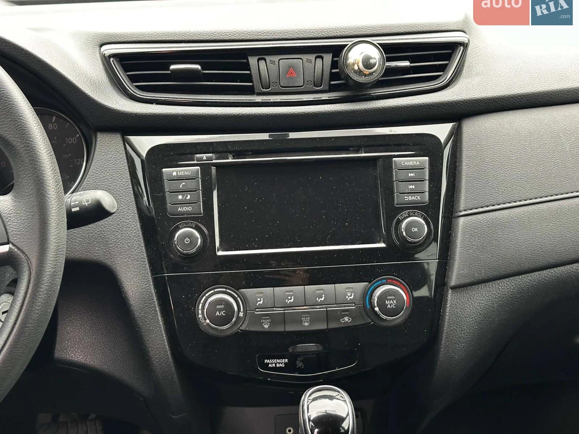 2017 Nissan Rogue - мініатюра 23