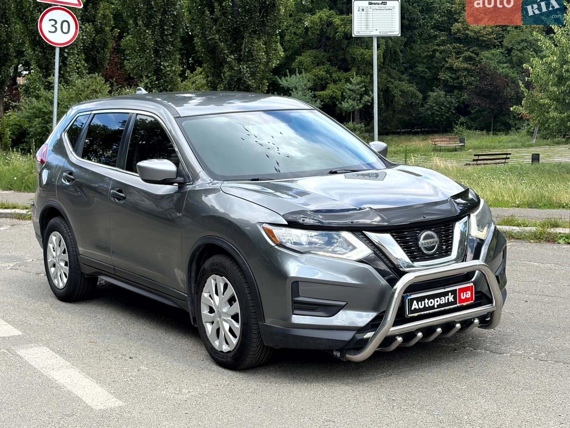 2017 Nissan Rogue - мініатюра 3