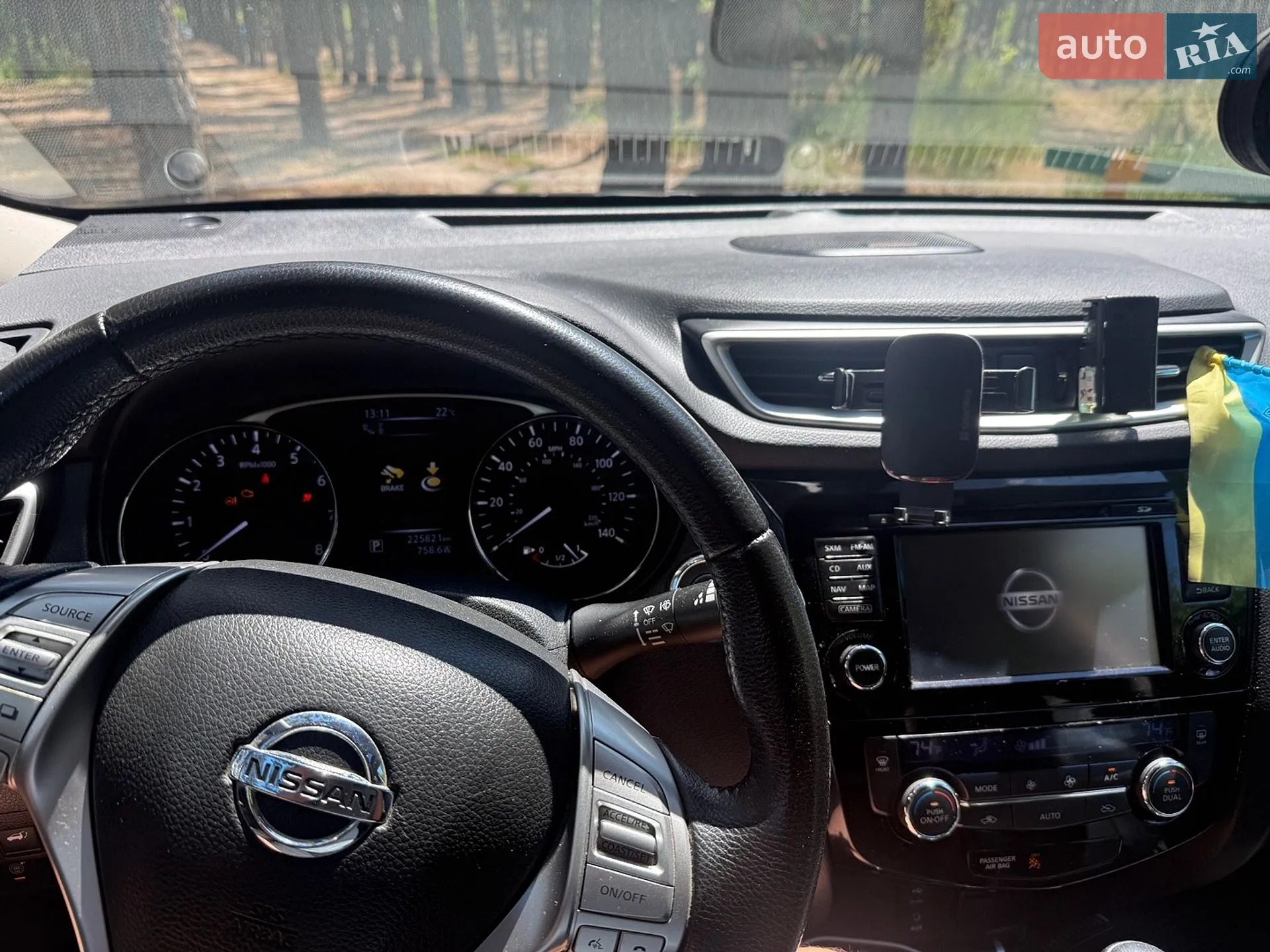 2014 Nissan Rogue - мініатюра 8