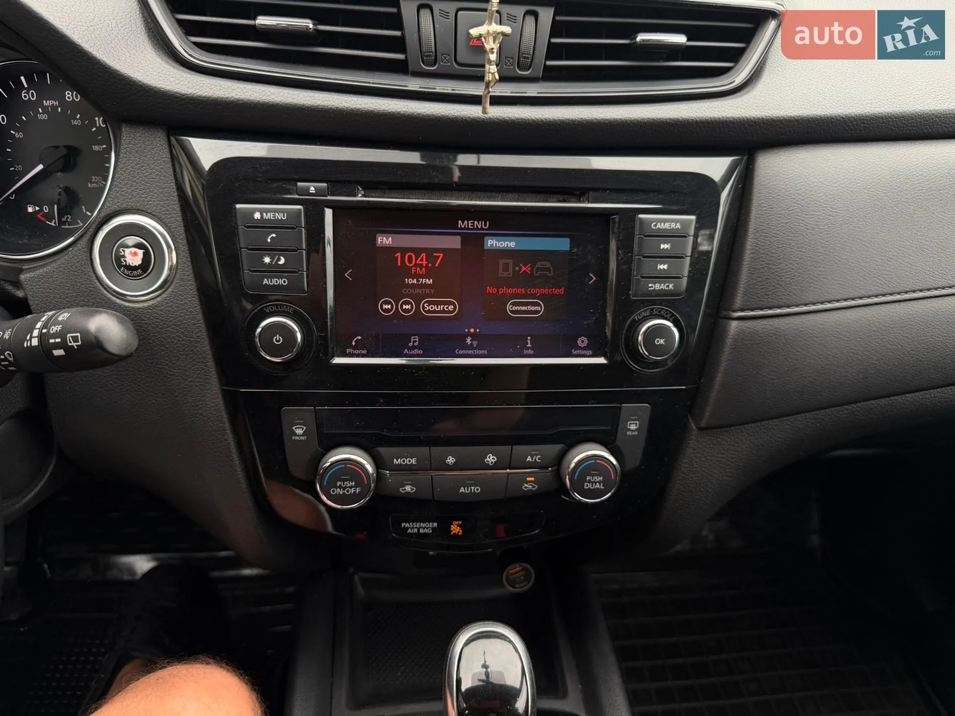 2017 Nissan Rogue - мініатюра 43