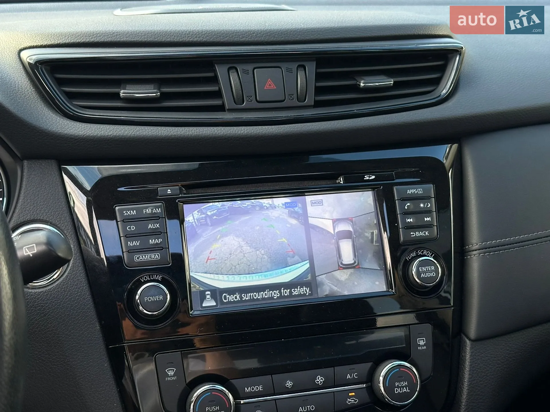2016 Nissan Rogue - мініатюра 30