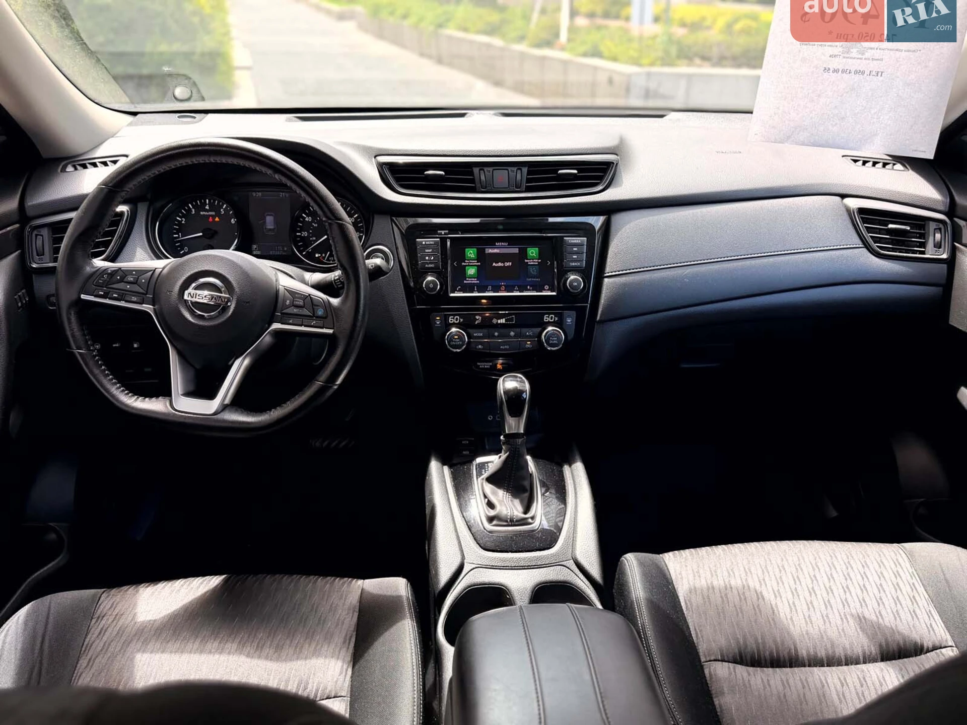 2019 Nissan Rogue - мініатюра 13