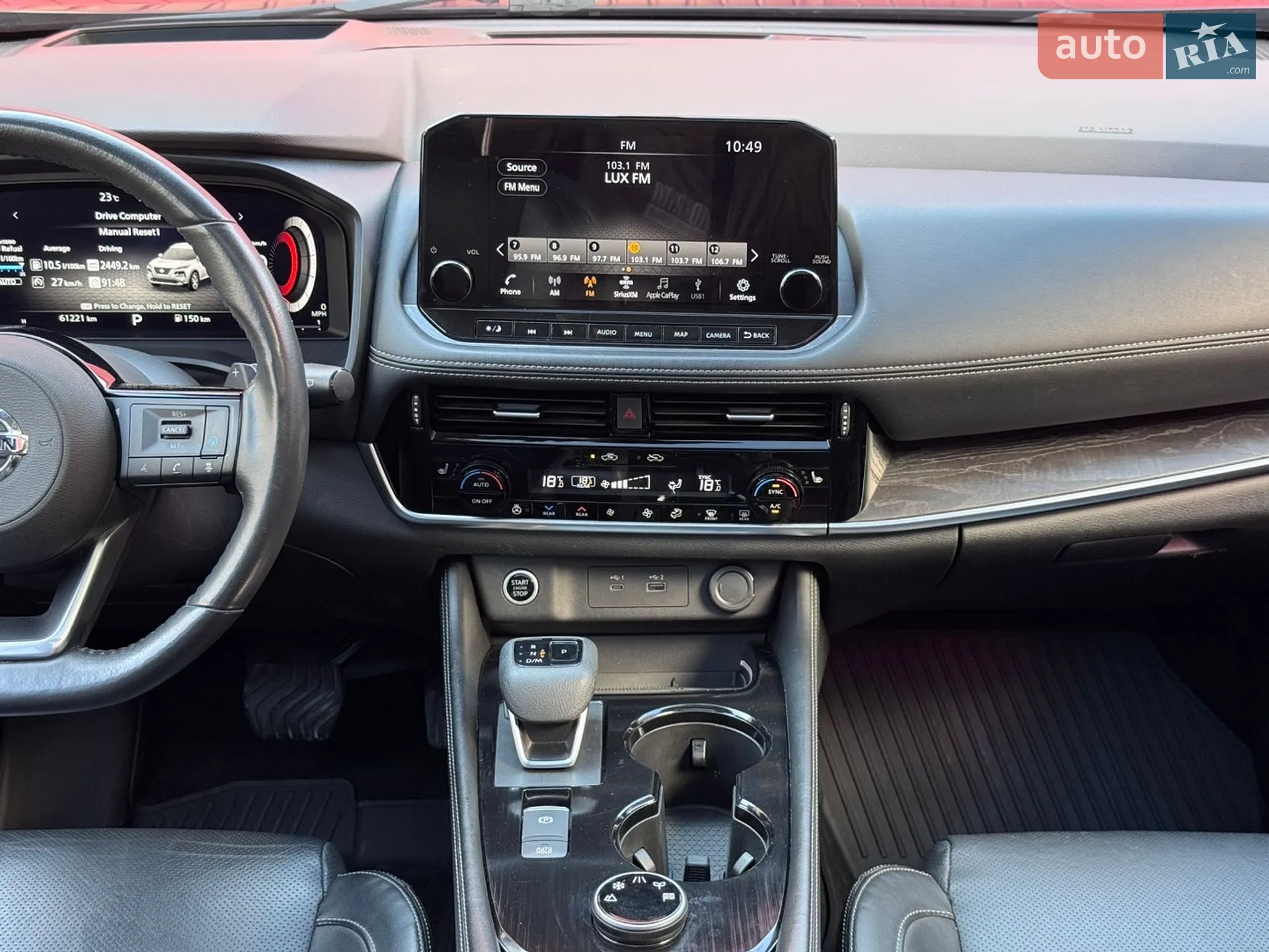 2021 Nissan Rogue - мініатюра 28