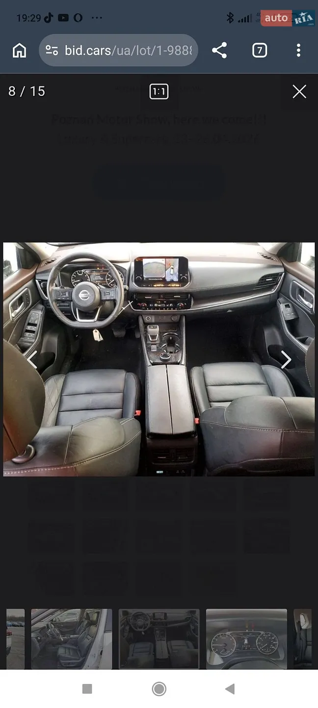 2021 Nissan Rogue - мініатюра 2