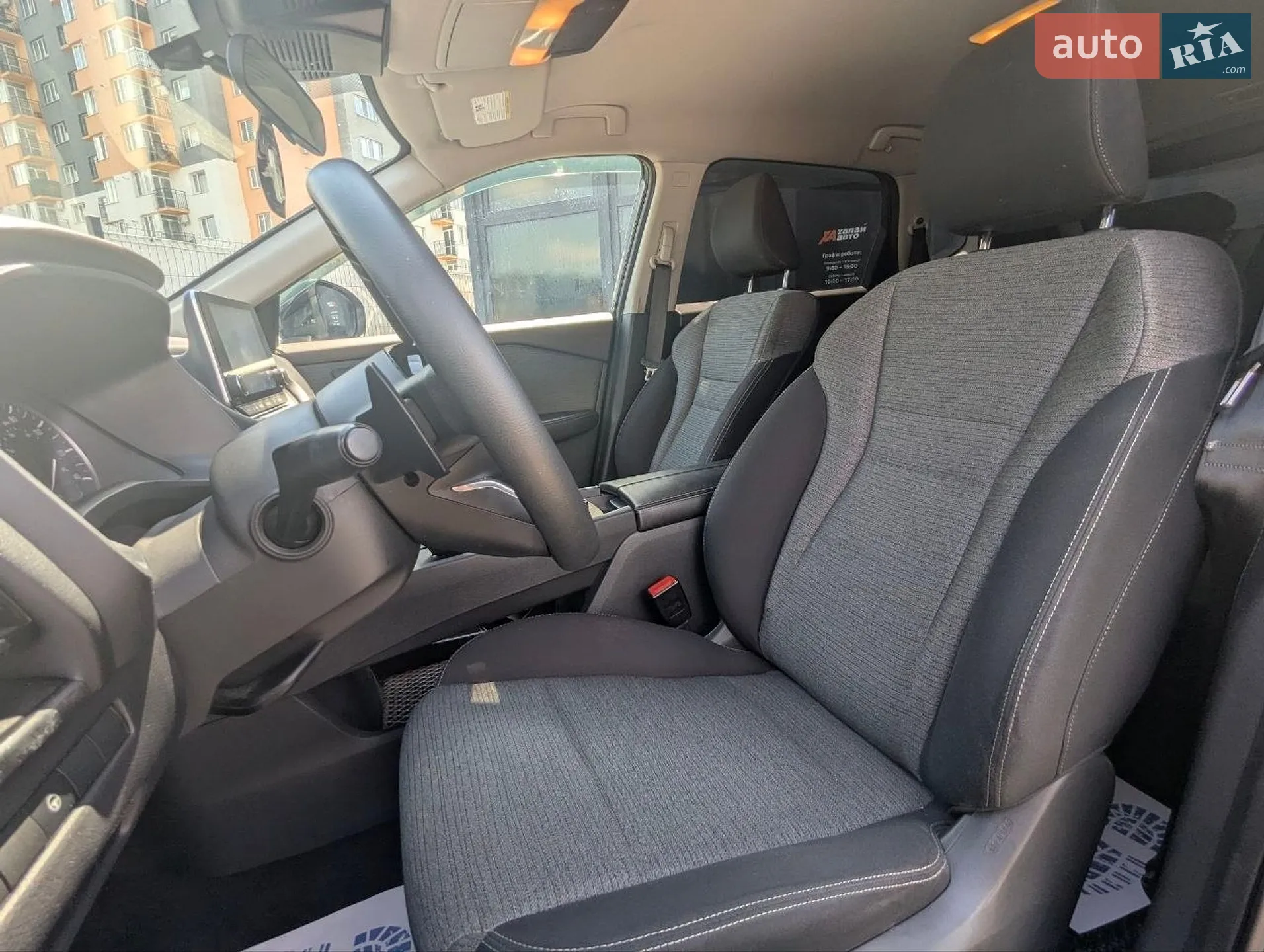 2021 Nissan Rogue - мініатюра 10