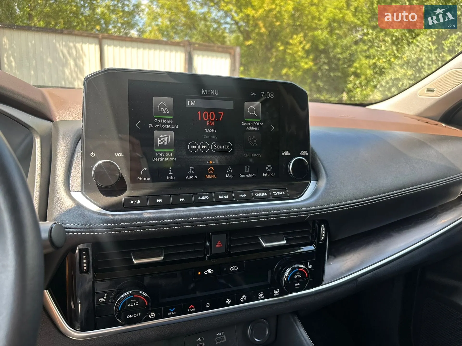 2021 Nissan Rogue - мініатюра 16