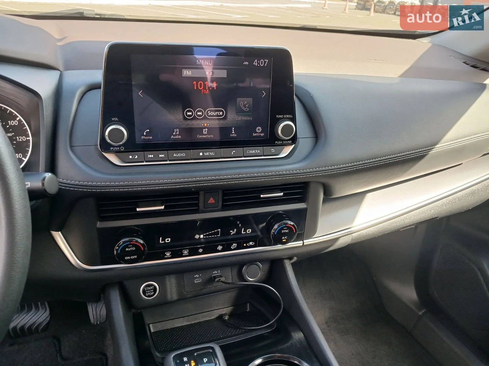 2023 Nissan Rogue - мініатюра 42