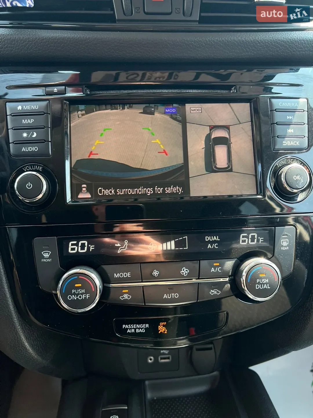 2019 Nissan Rogue - мініатюра 32