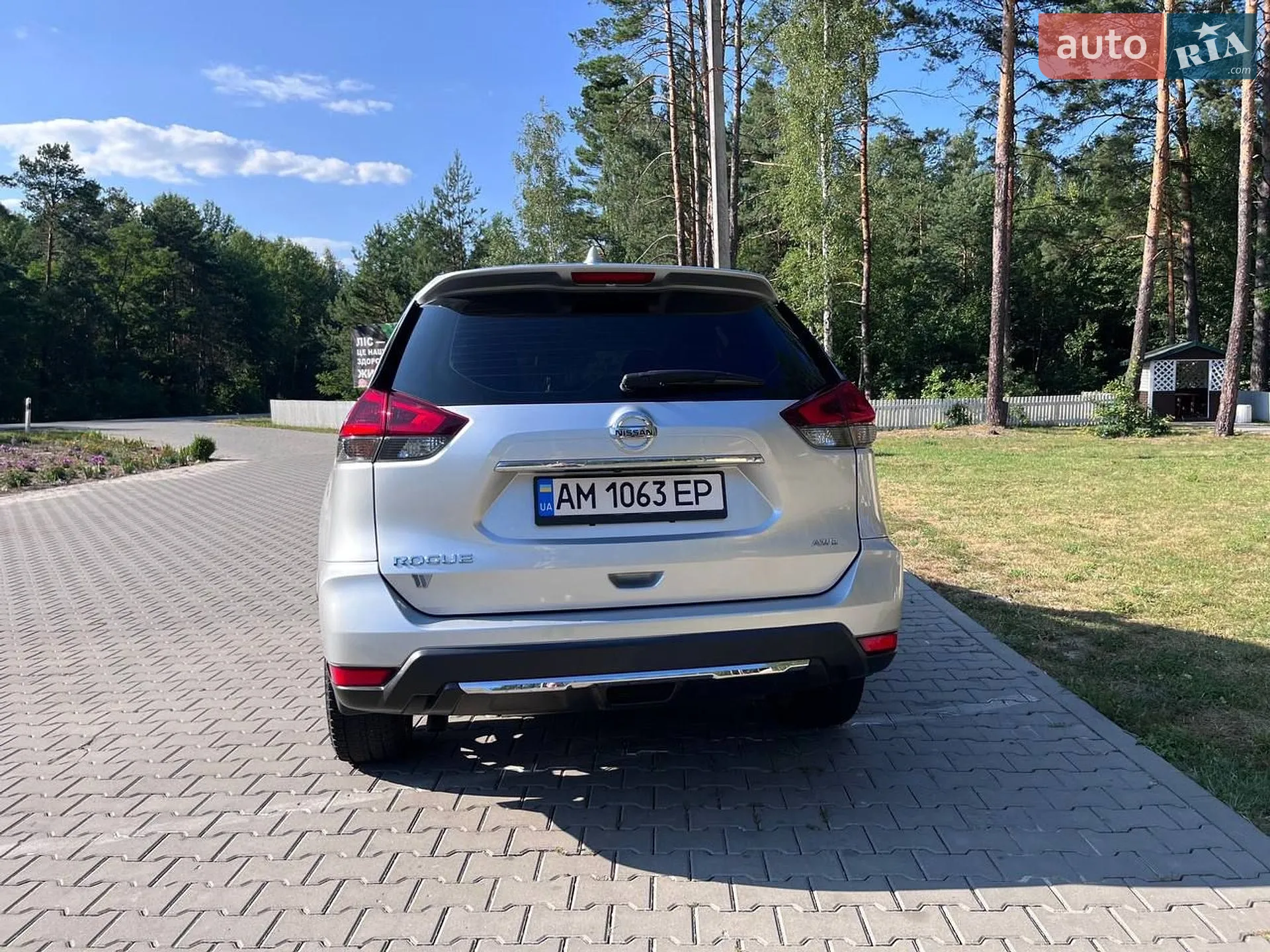 2019 Nissan Rogue - мініатюра 16