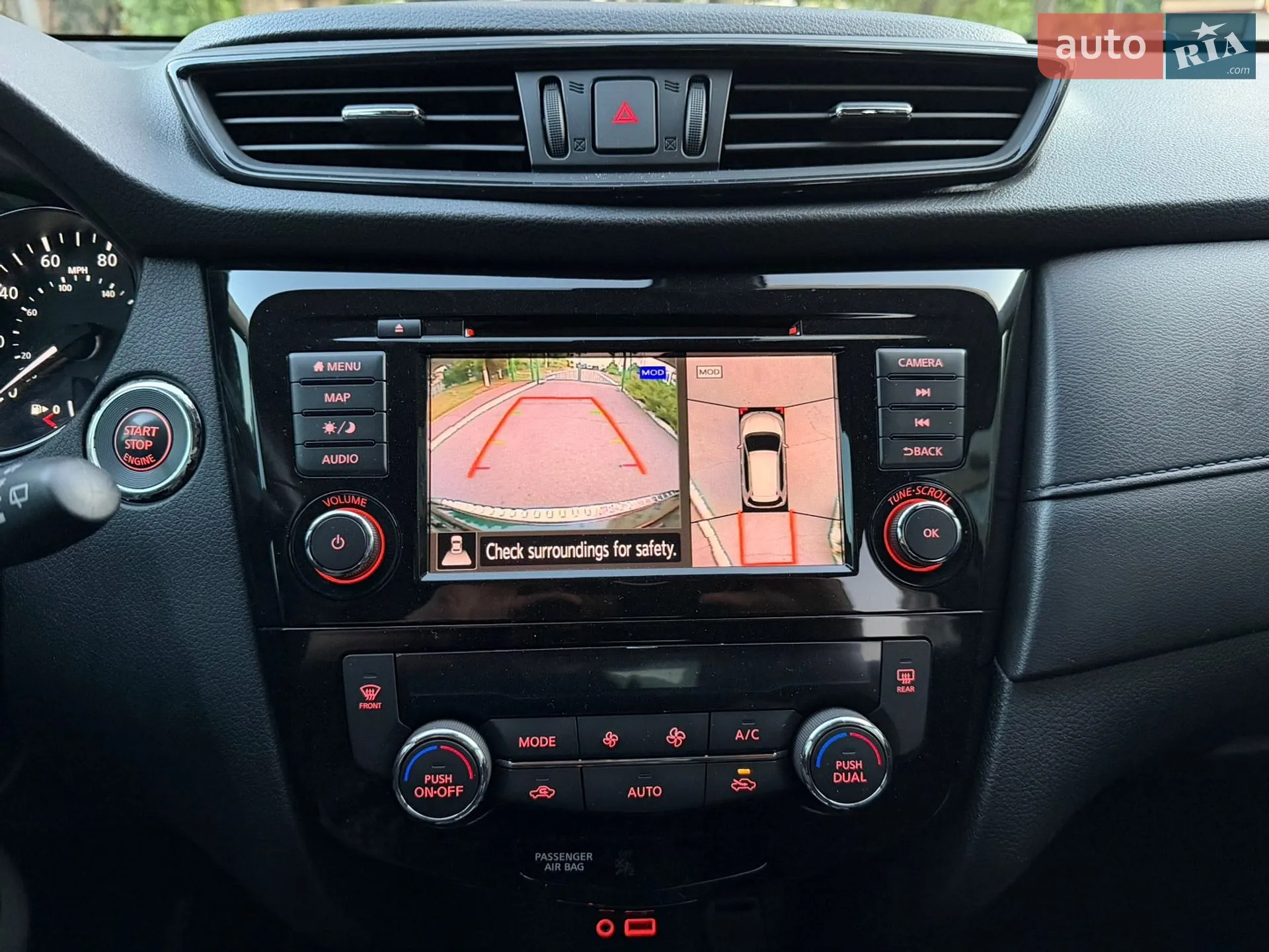 2019 Nissan Rogue - мініатюра 29