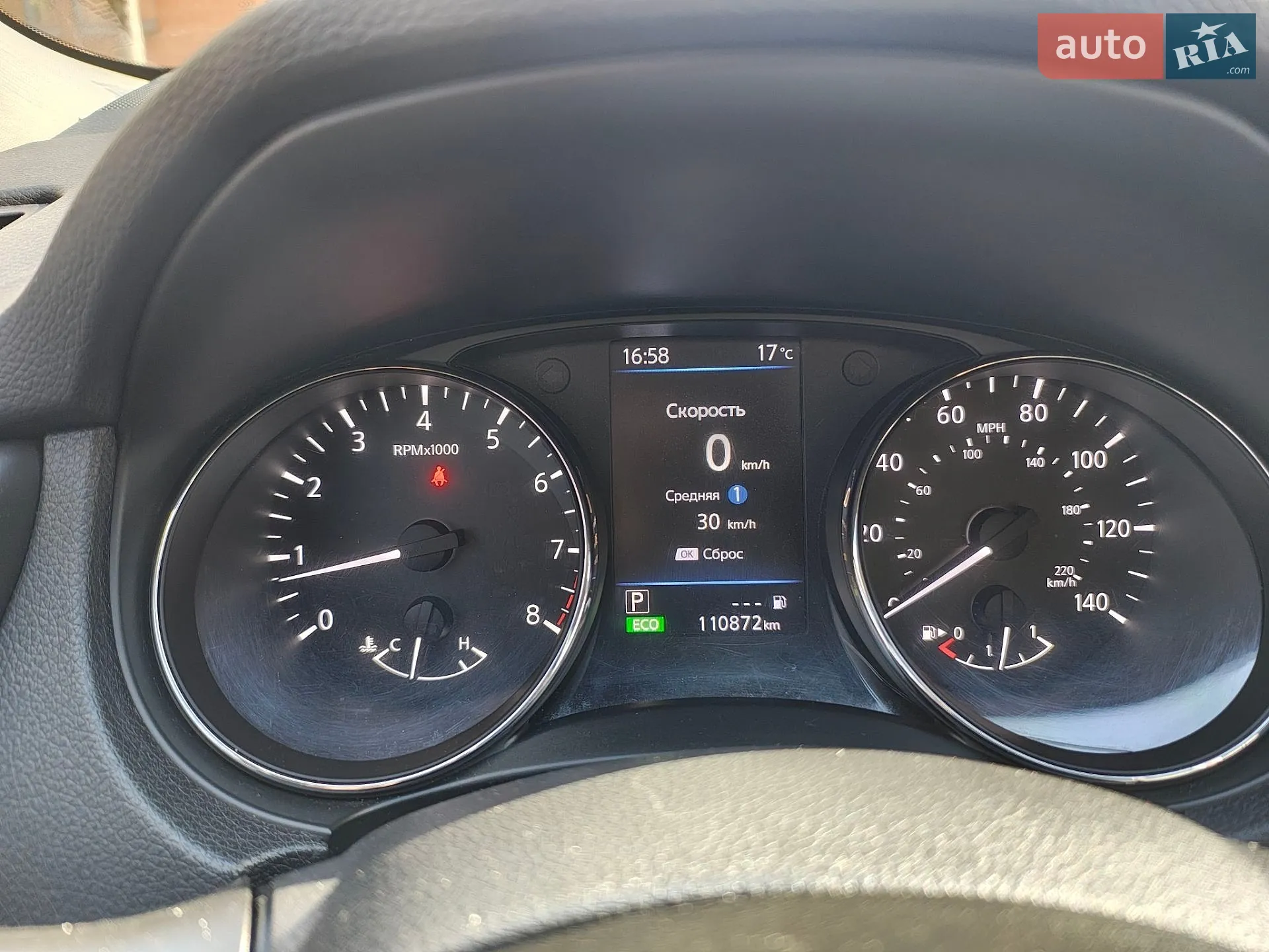 2018 Nissan Rogue - мініатюра 20