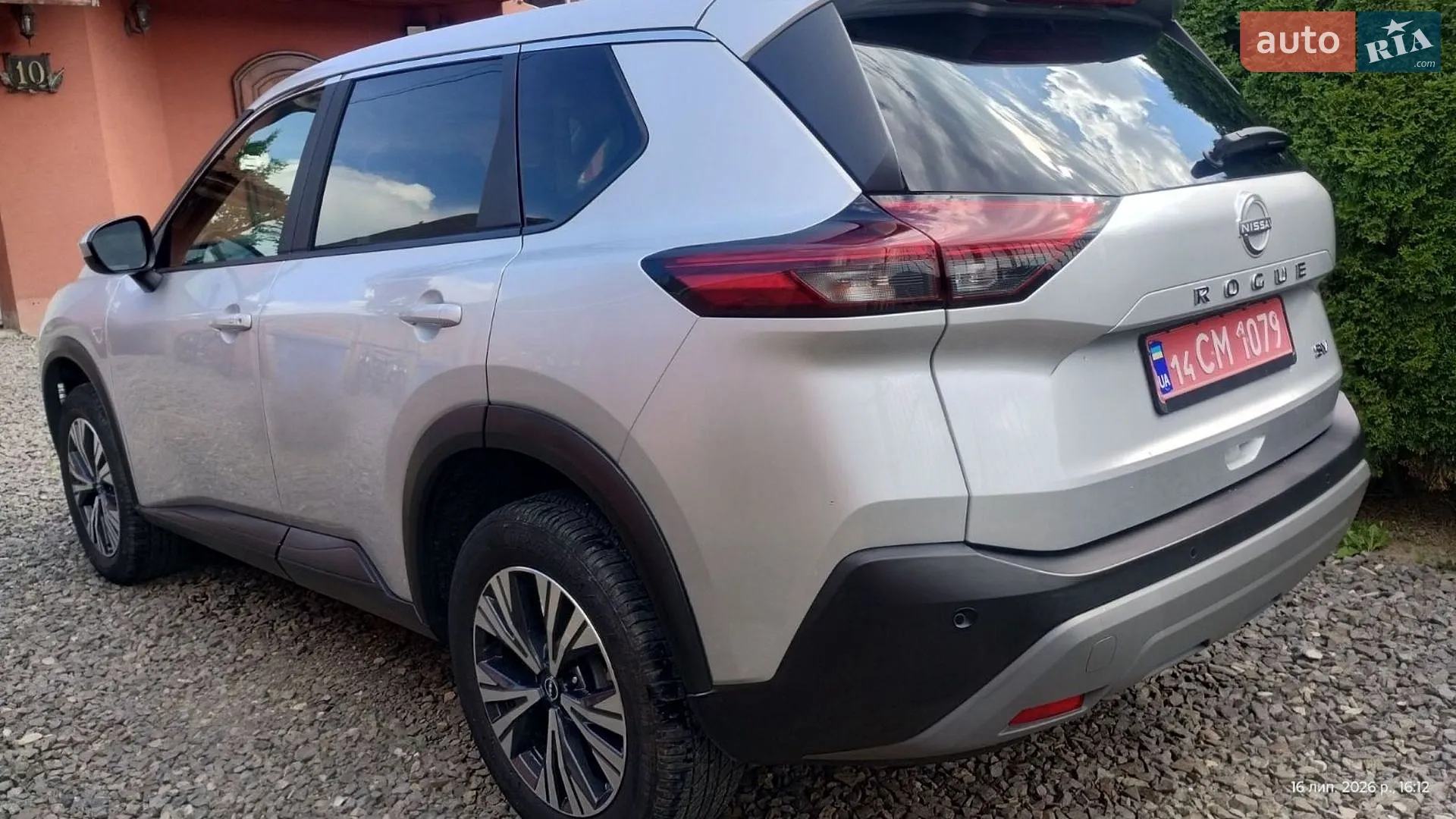 2023 Nissan Rogue - мініатюра 13