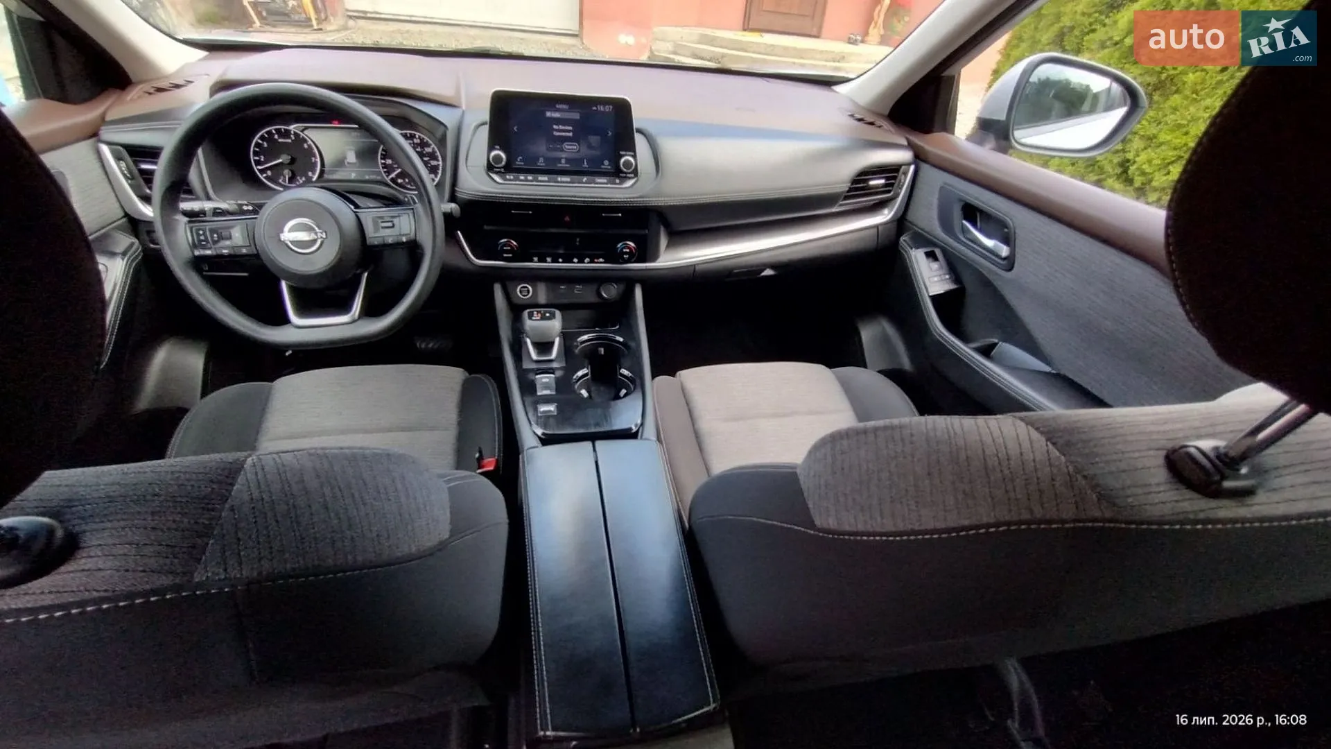 2023 Nissan Rogue - мініатюра 21