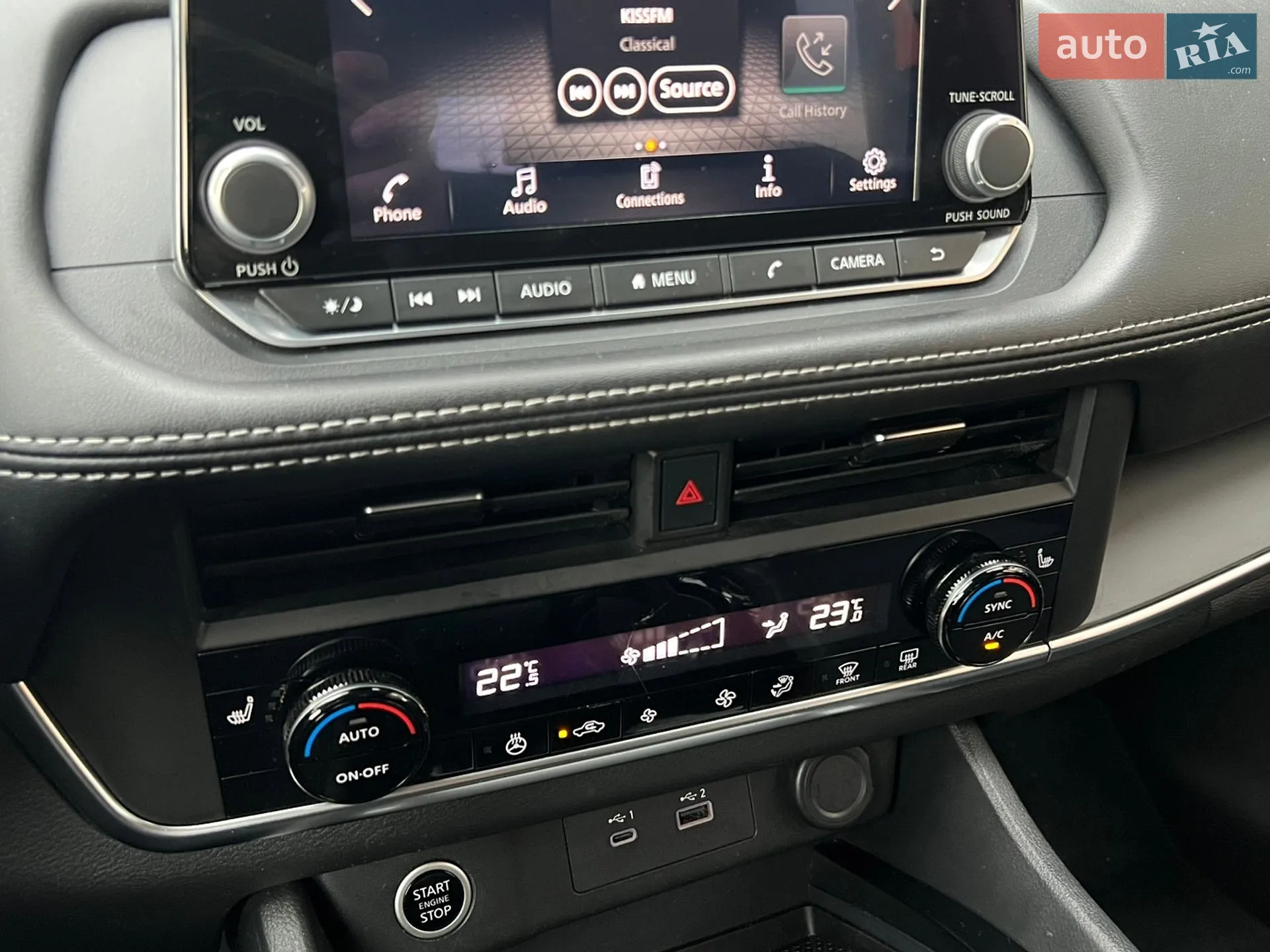 2023 Nissan Rogue - мініатюра 19