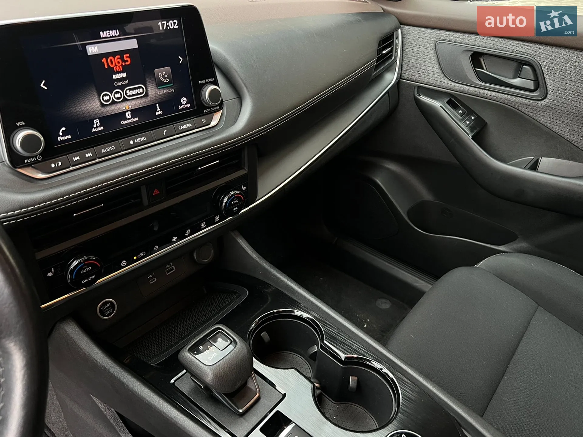 2023 Nissan Rogue - мініатюра 22