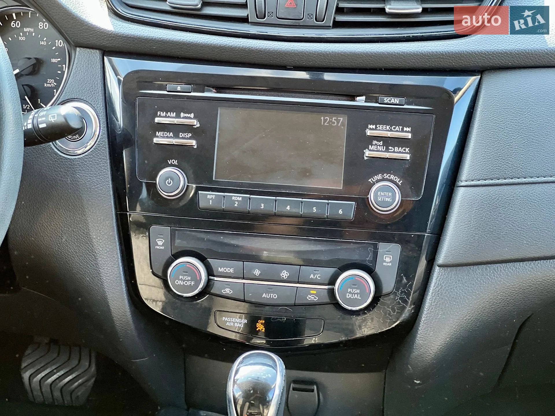 2016 Nissan Rogue - мініатюра 11