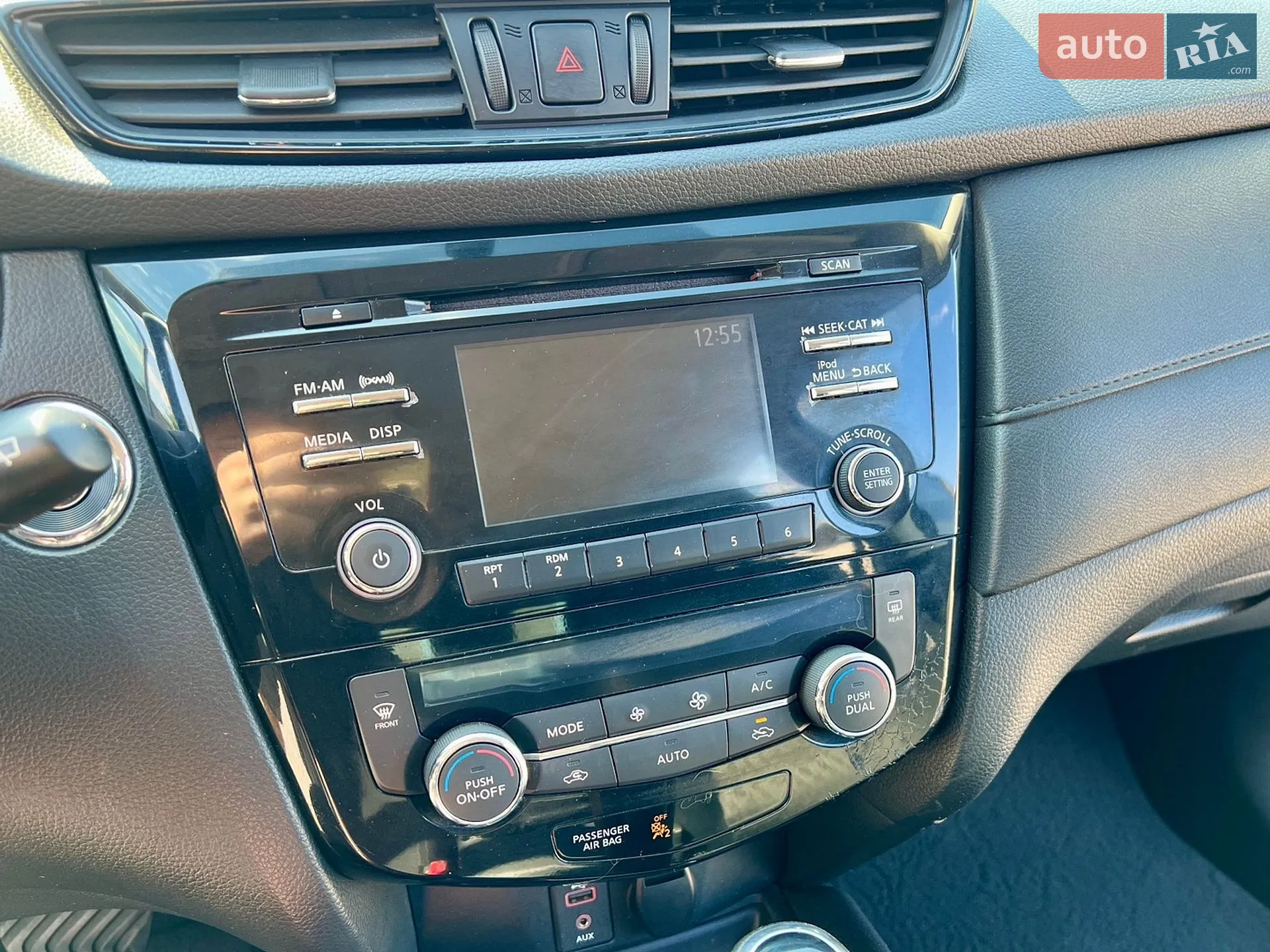 2016 Nissan Rogue - мініатюра 15