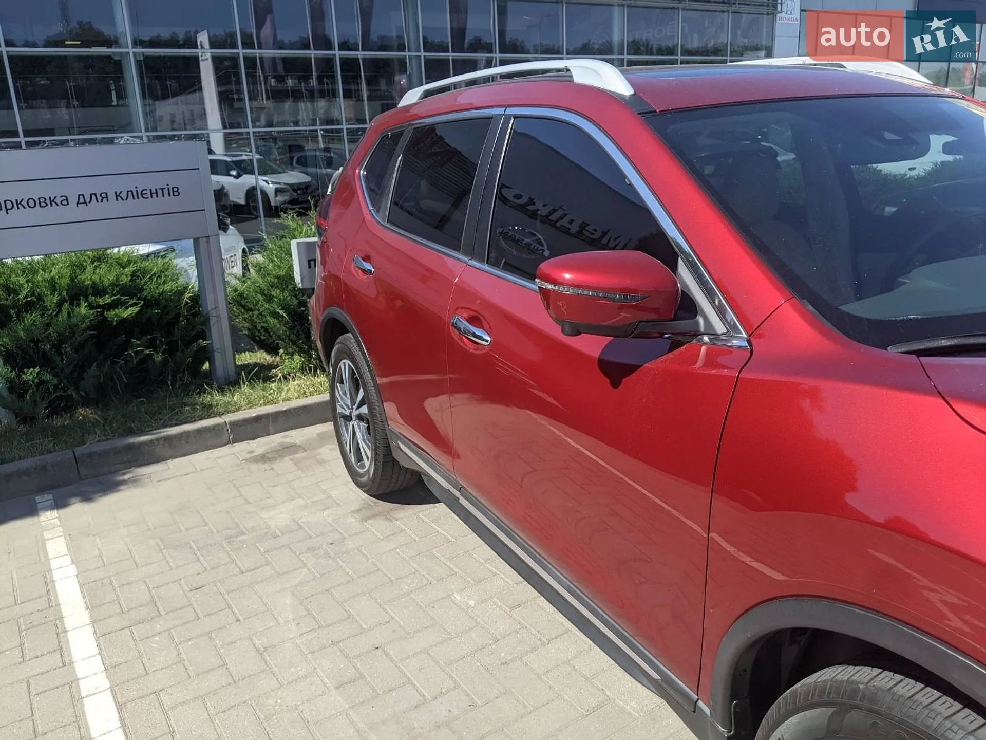 2018 Nissan Rogue - мініатюра 4
