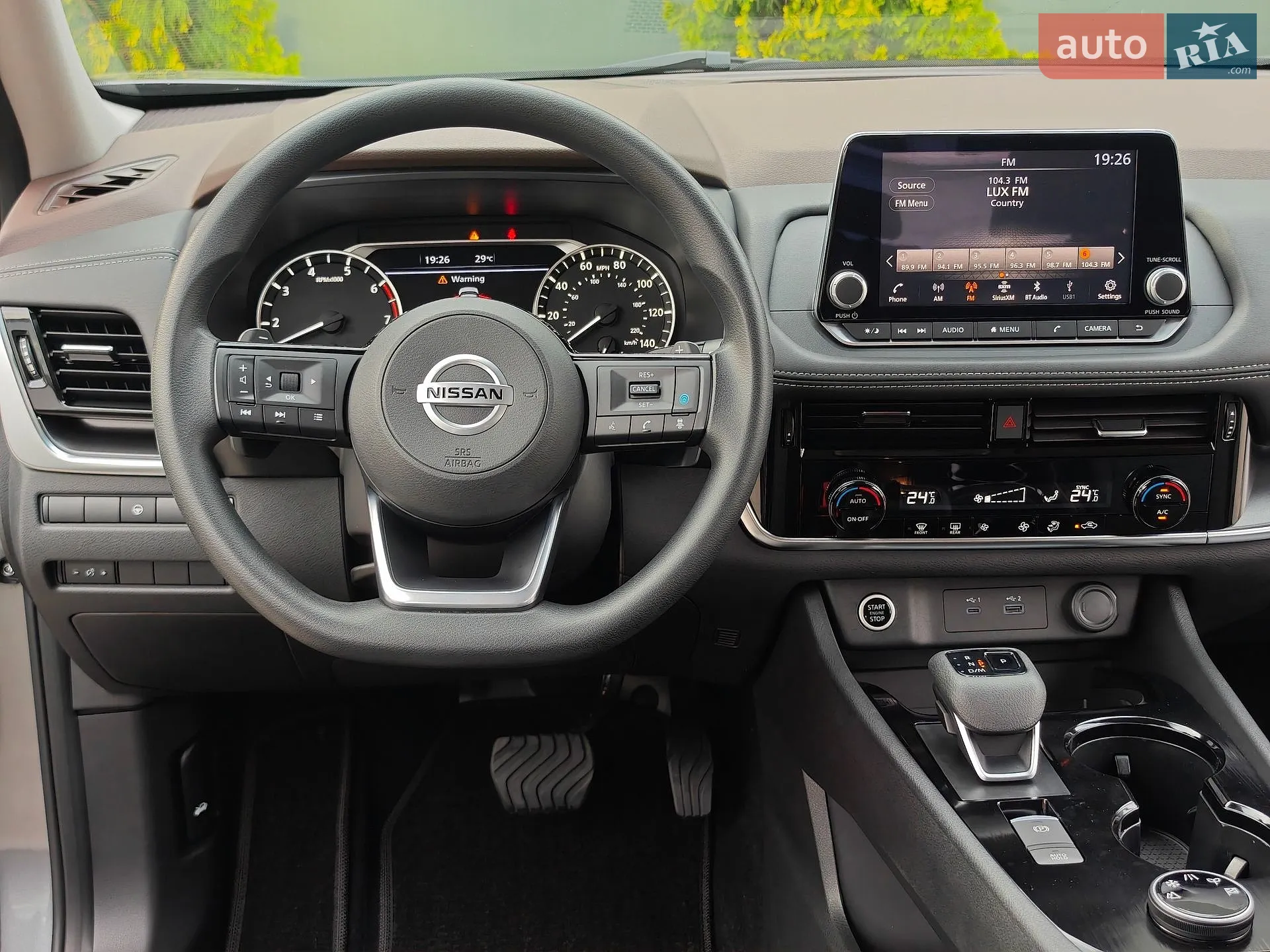 2021 Nissan Rogue - мініатюра 48