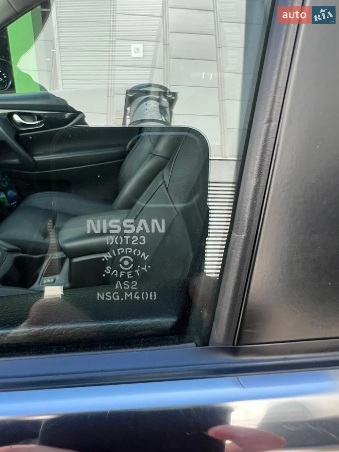 2017 Nissan Rogue - мініатюра 14