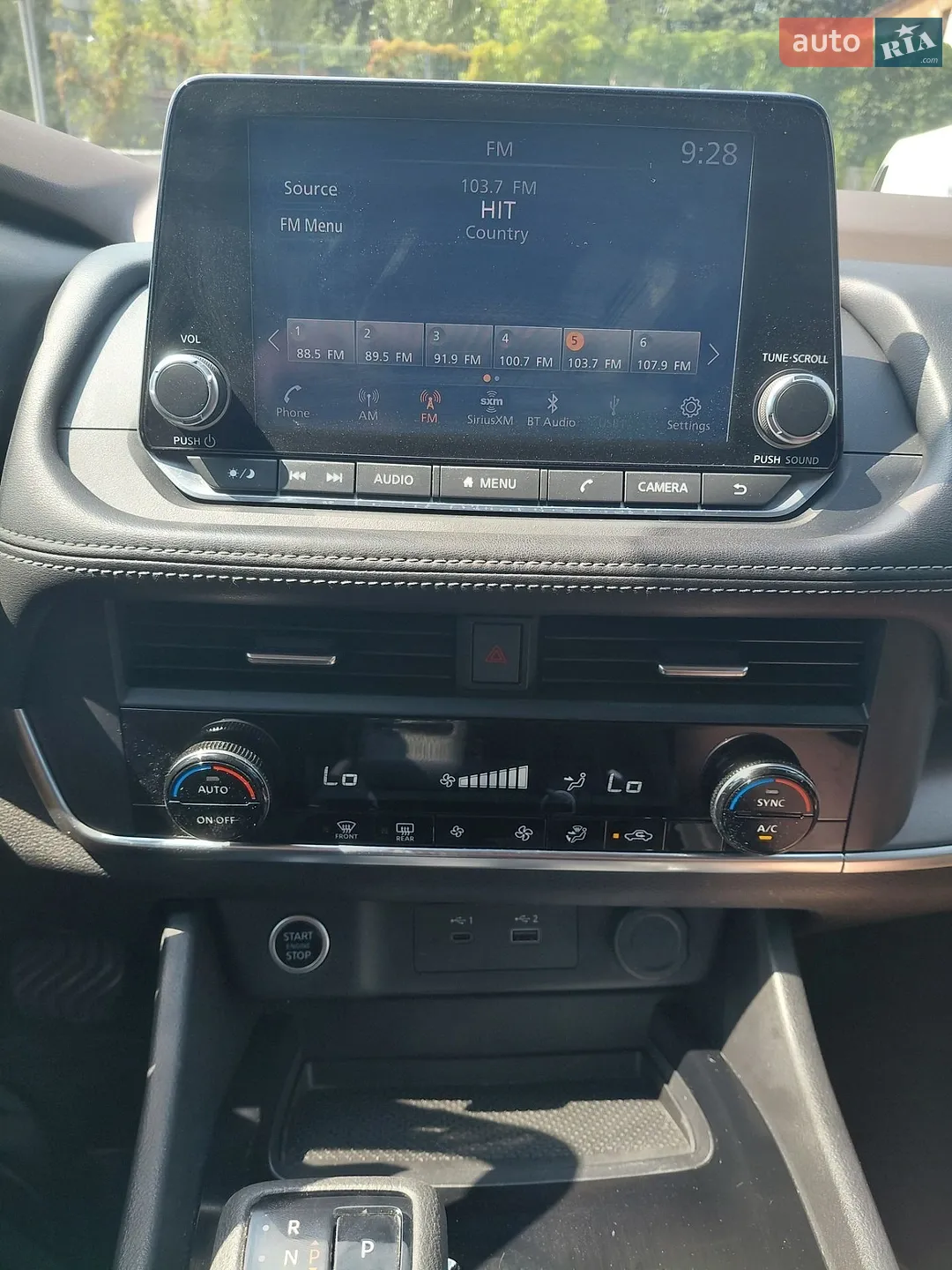 2023 Nissan Rogue - мініатюра 11
