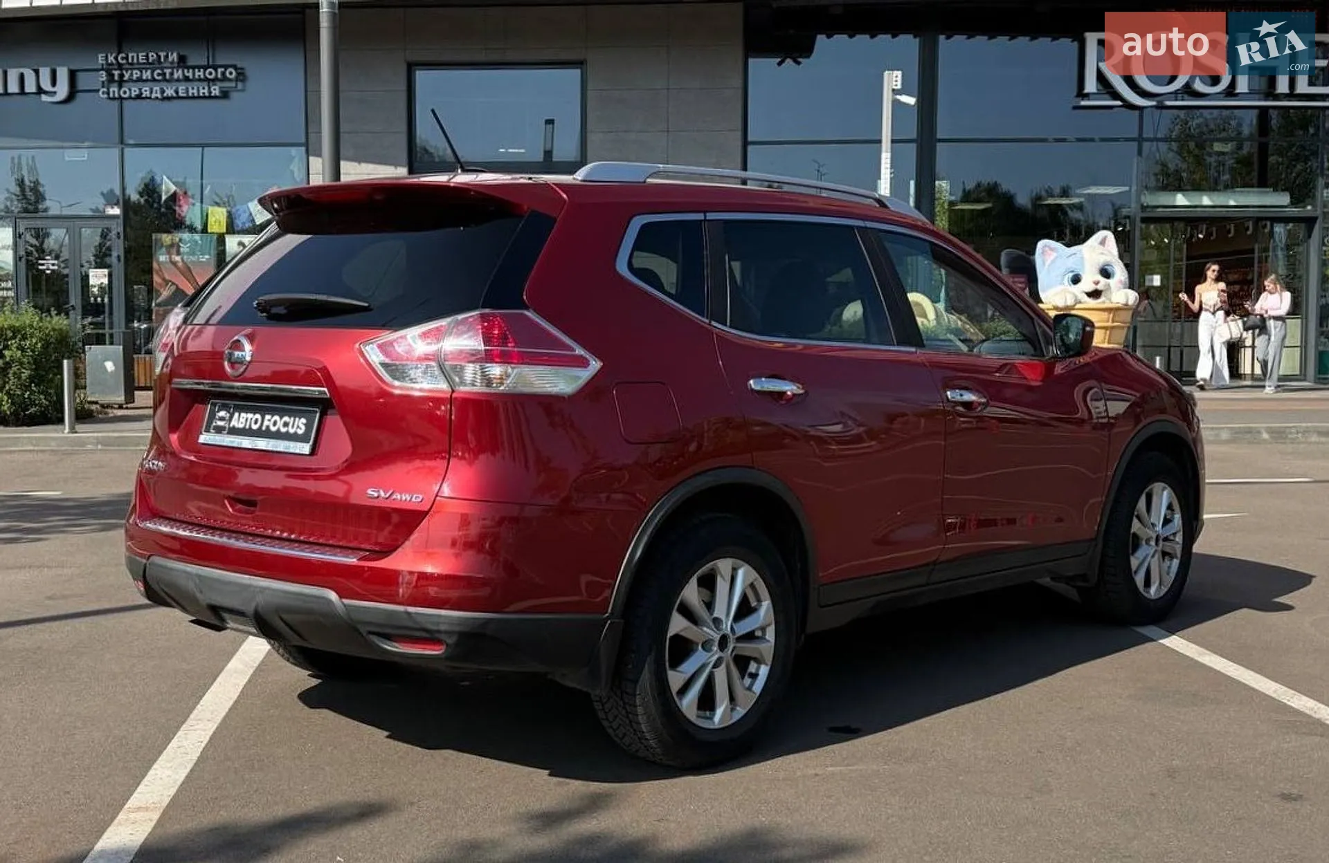 2016 Nissan Rogue - мініатюра 8