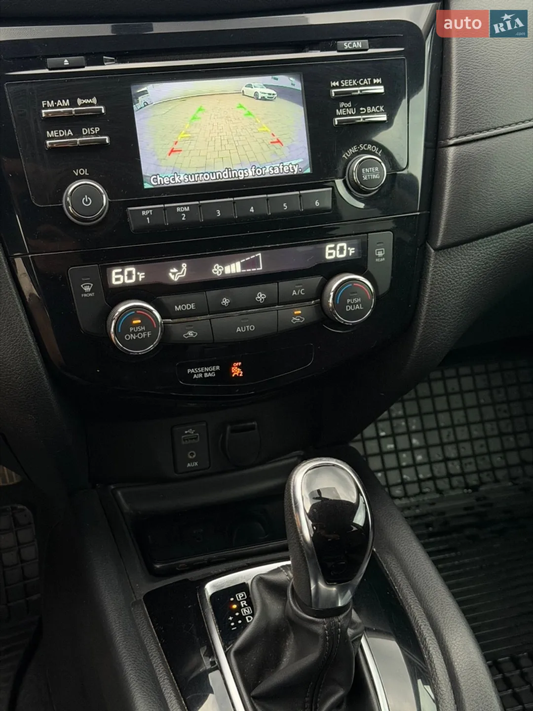 2017 Nissan Rogue - мініатюра 15
