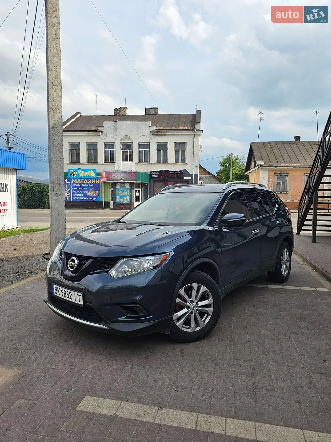 2015 Nissan Rogue - мініатюра 15