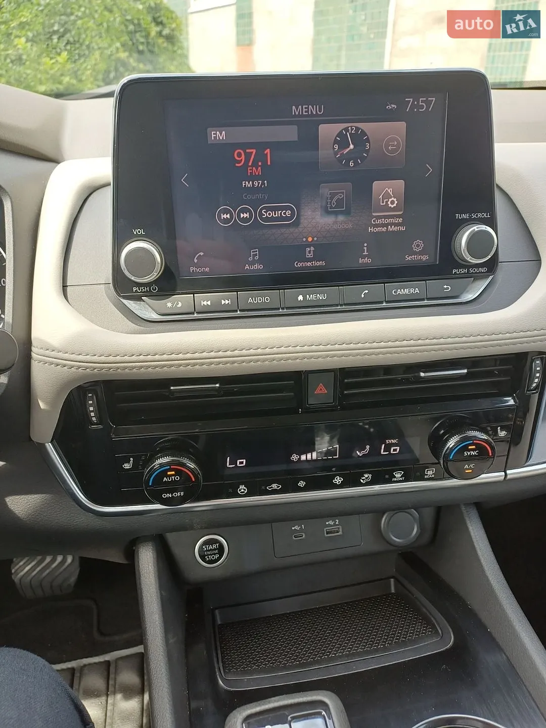 2021 Nissan Rogue - мініатюра 31
