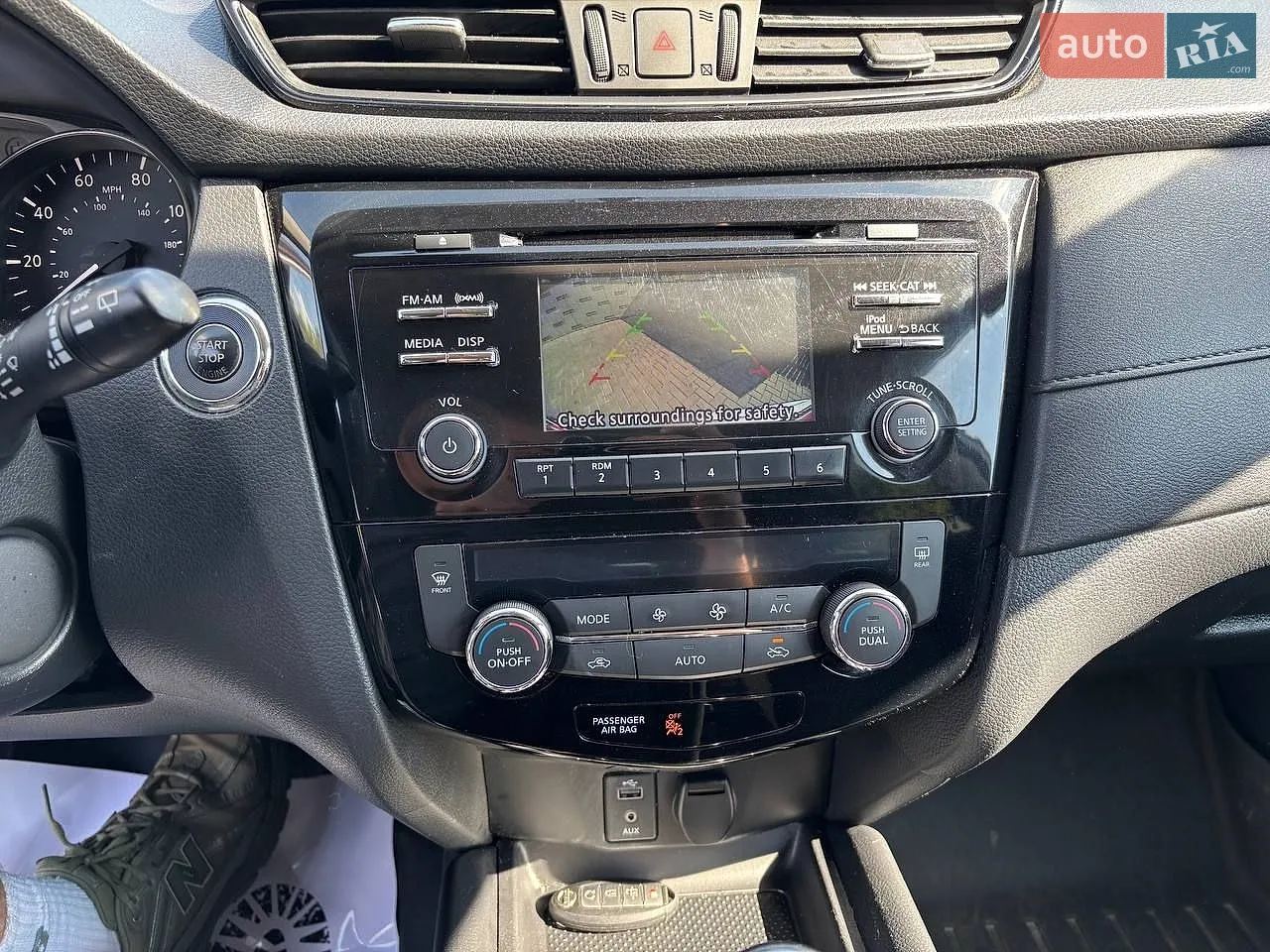 2016 Nissan Rogue - мініатюра 9