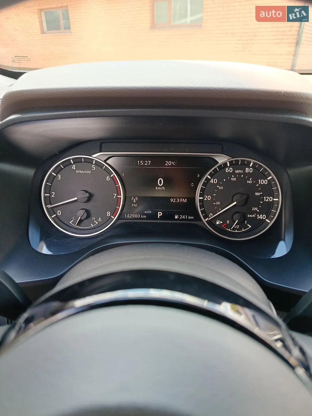 2020 Nissan Rogue - мініатюра 6