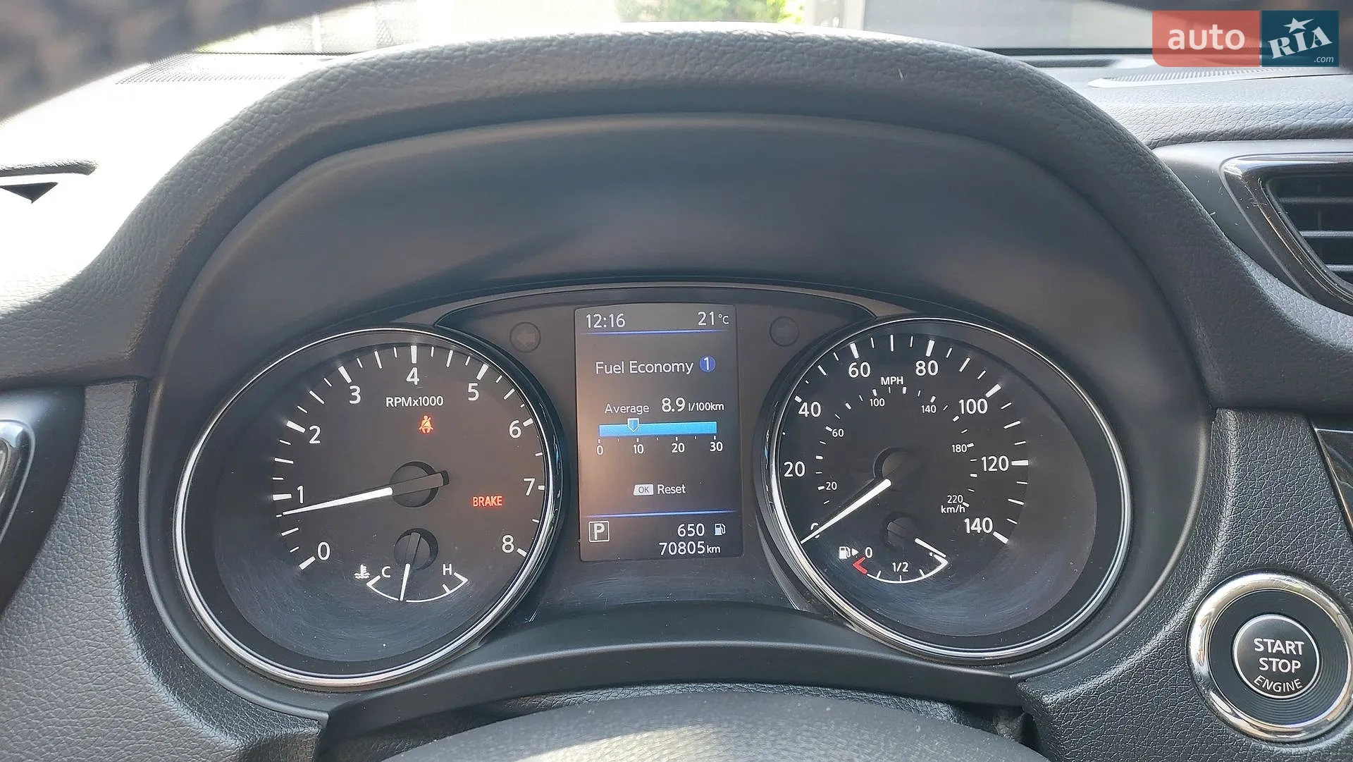 2018 Nissan Rogue - мініатюра 22