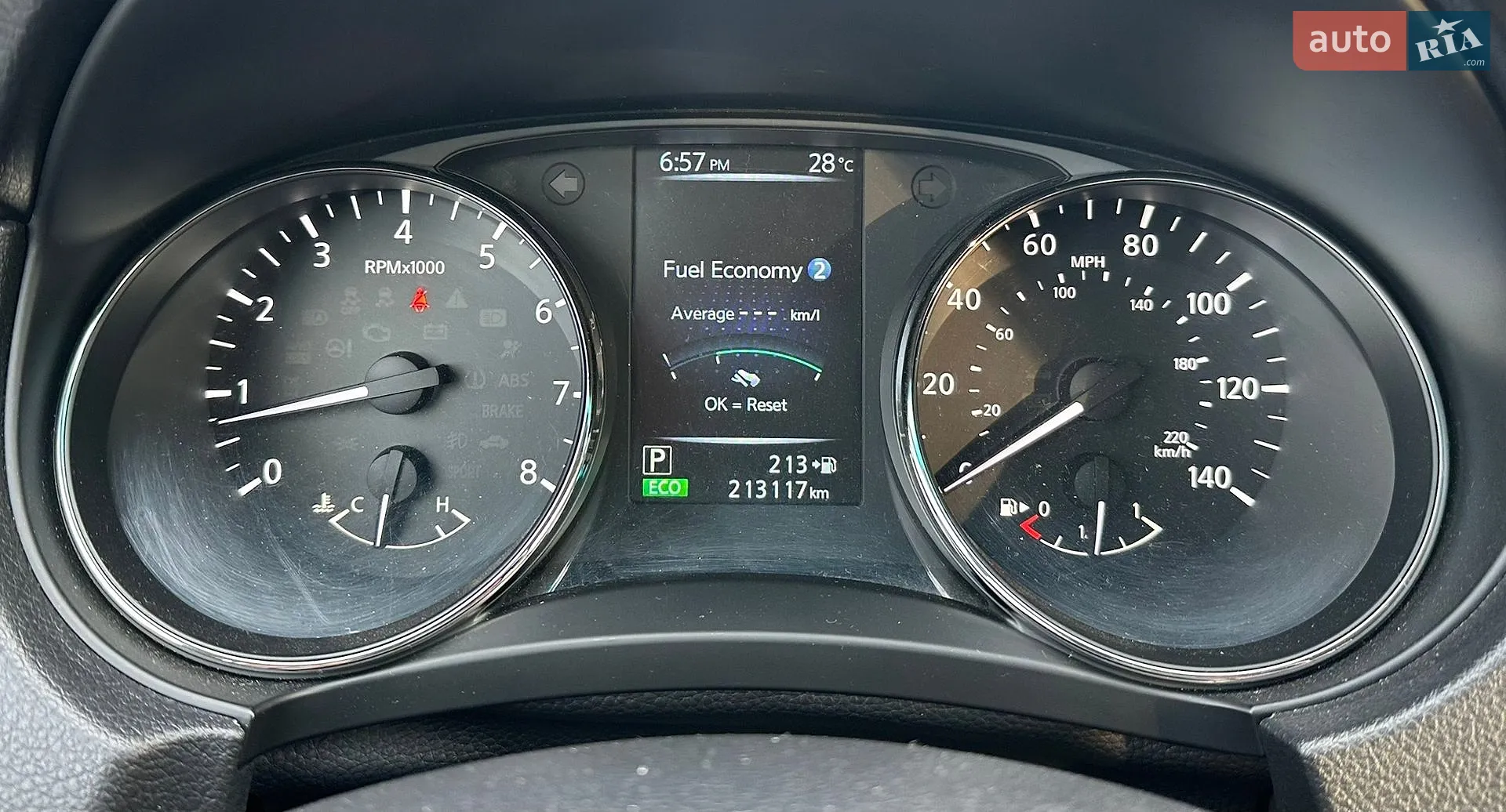 2016 Nissan Rogue - мініатюра 28