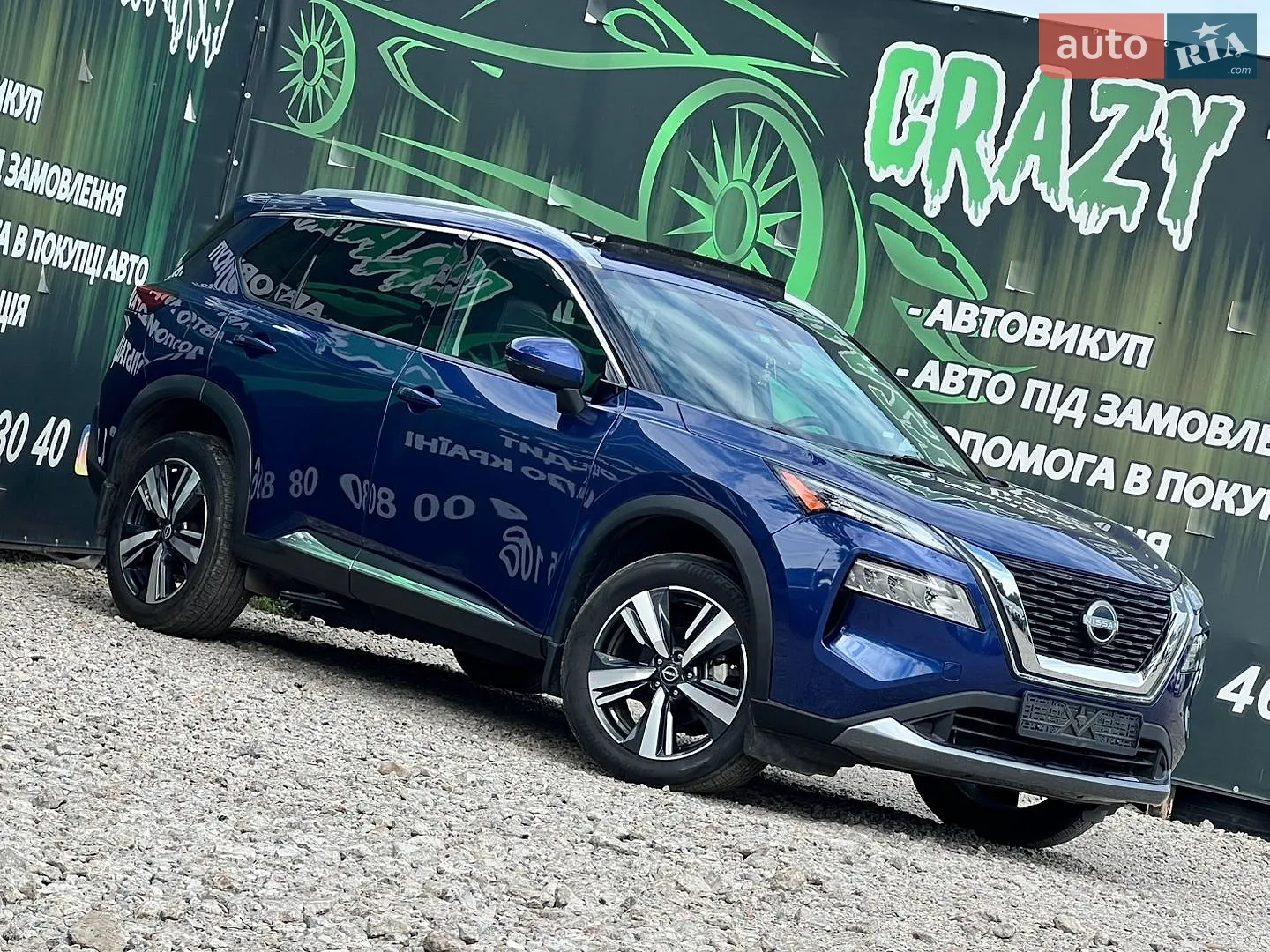 2023 Nissan Rogue - мініатюра 2