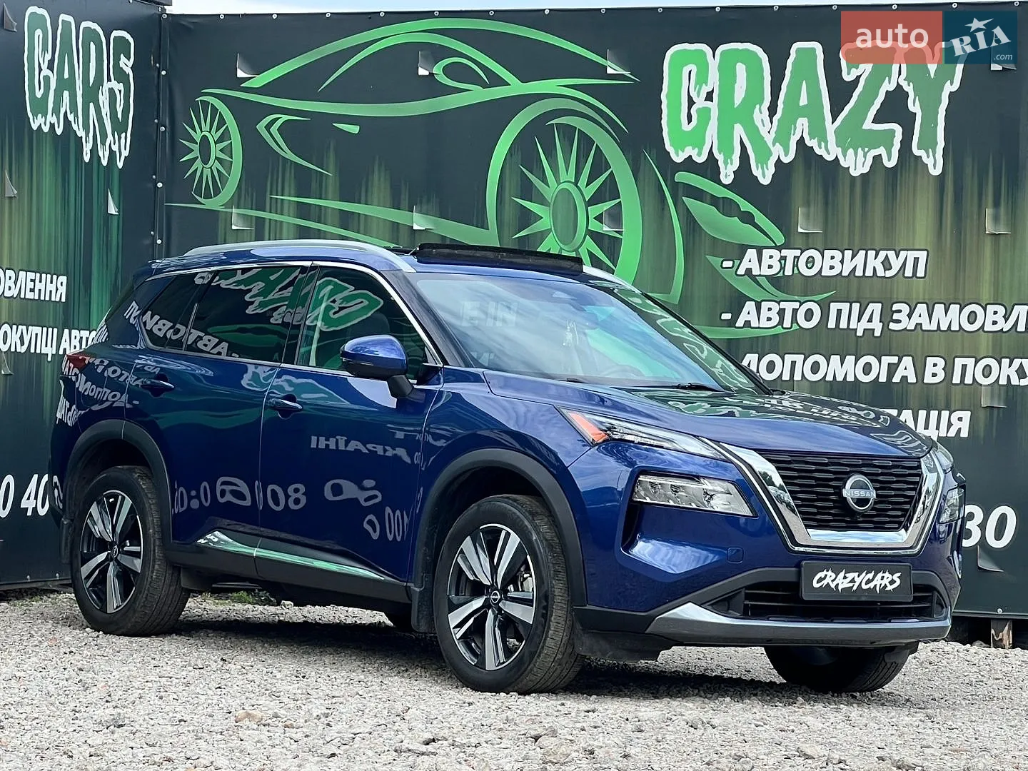 2023 Nissan Rogue - мініатюра 5