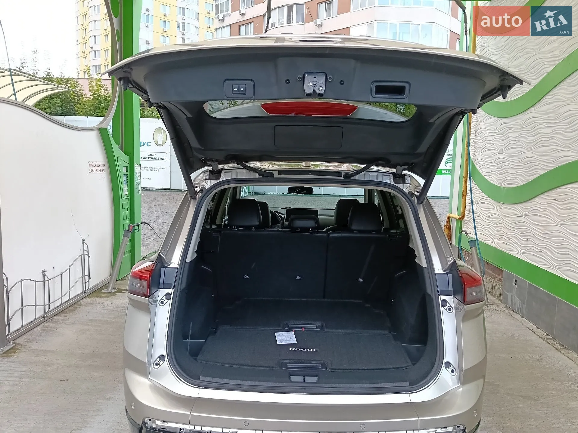 2025 Nissan Rogue - мініатюра 13