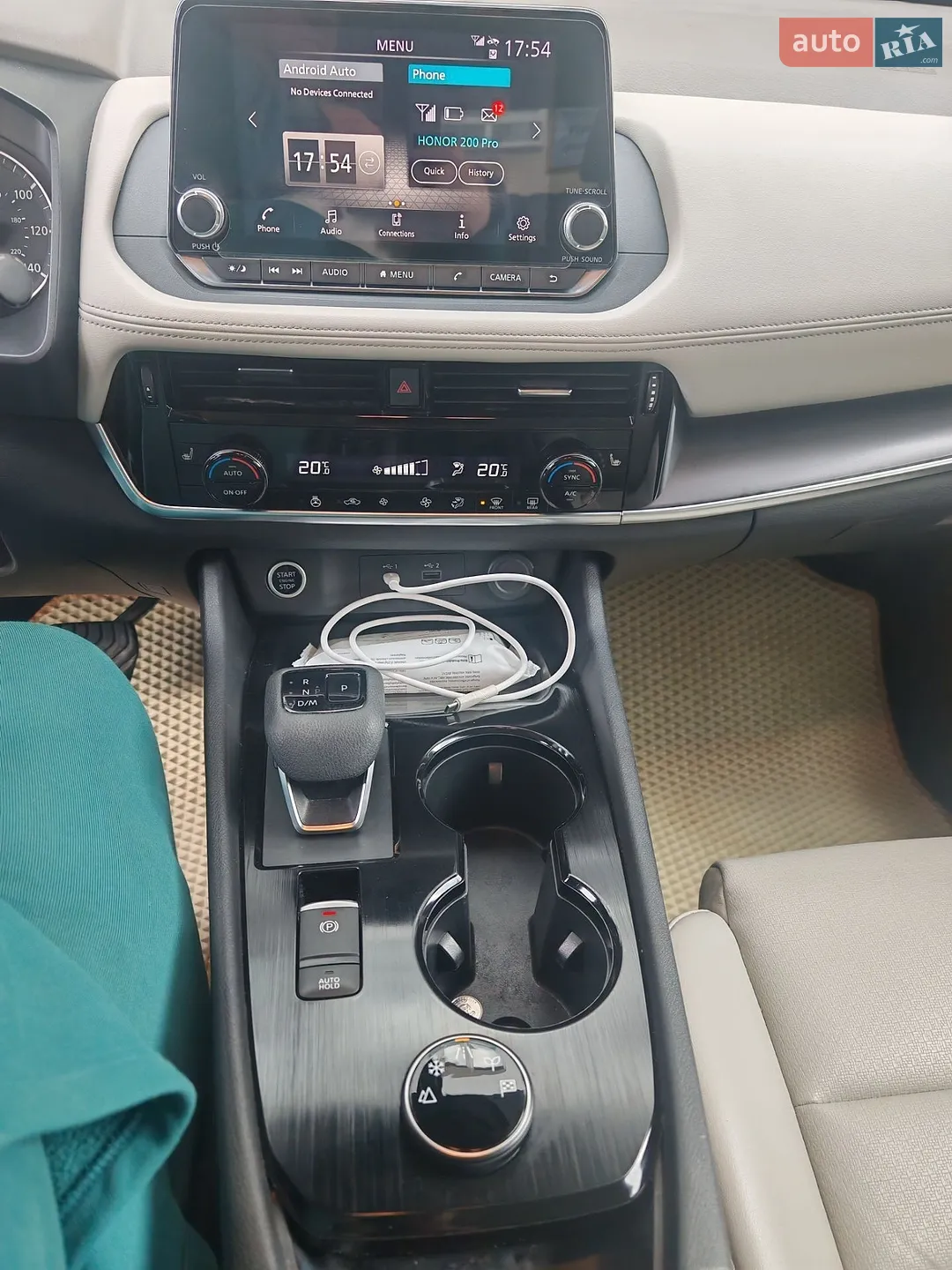 2020 Nissan Rogue - мініатюра 26