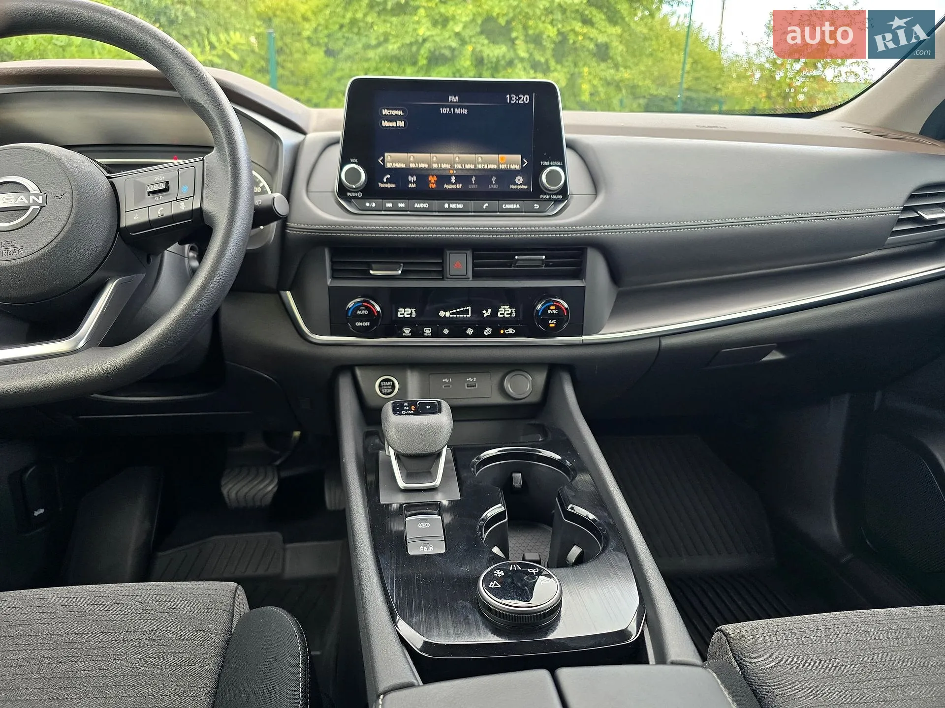 2023 Nissan Rogue - мініатюра 35
