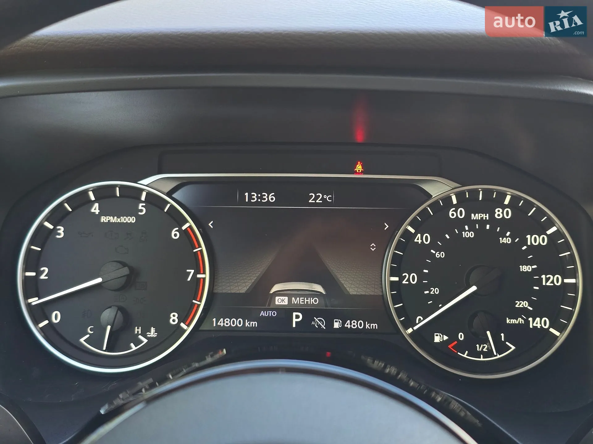 2023 Nissan Rogue - мініатюра 32