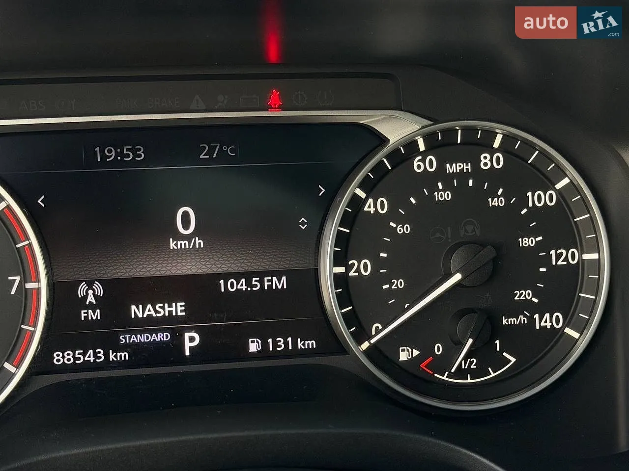 2023 Nissan Rogue - мініатюра 27