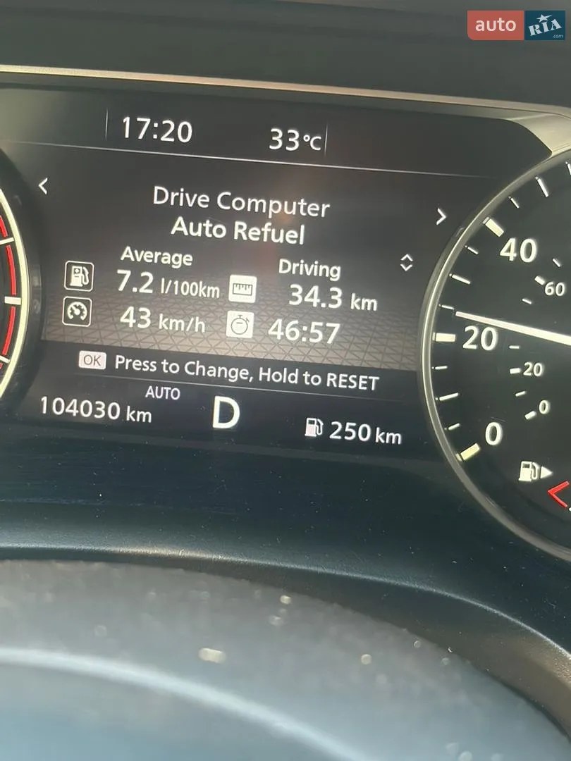 2020 Nissan Rogue - мініатюра 2