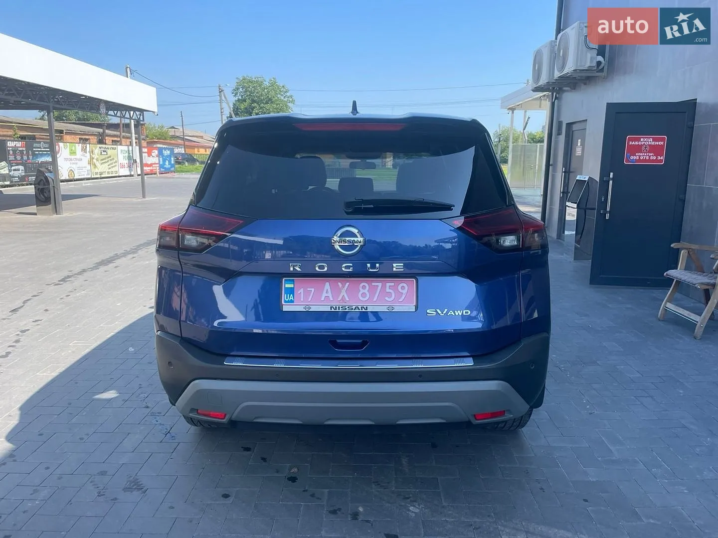 2021 Nissan Rogue - мініатюра 7