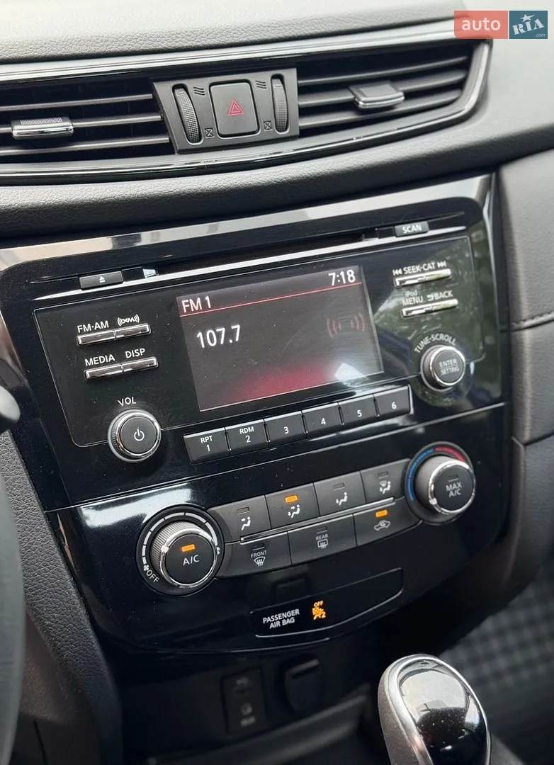 2017 Nissan Rogue - мініатюра 37