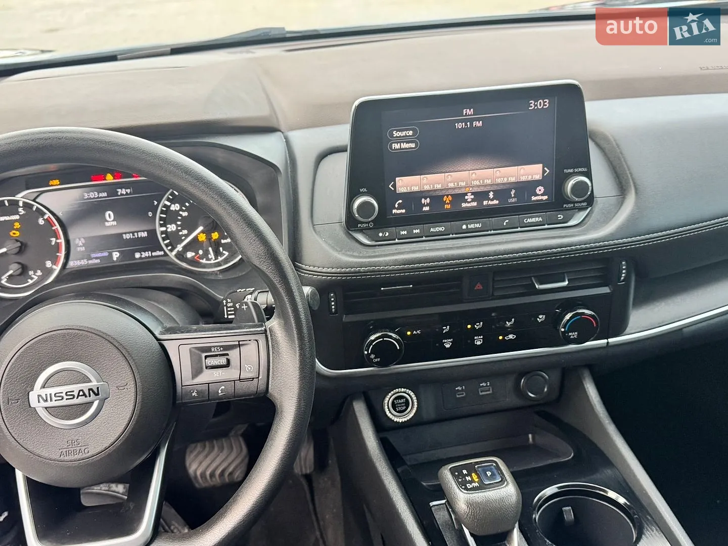 2021 Nissan Rogue - мініатюра 8