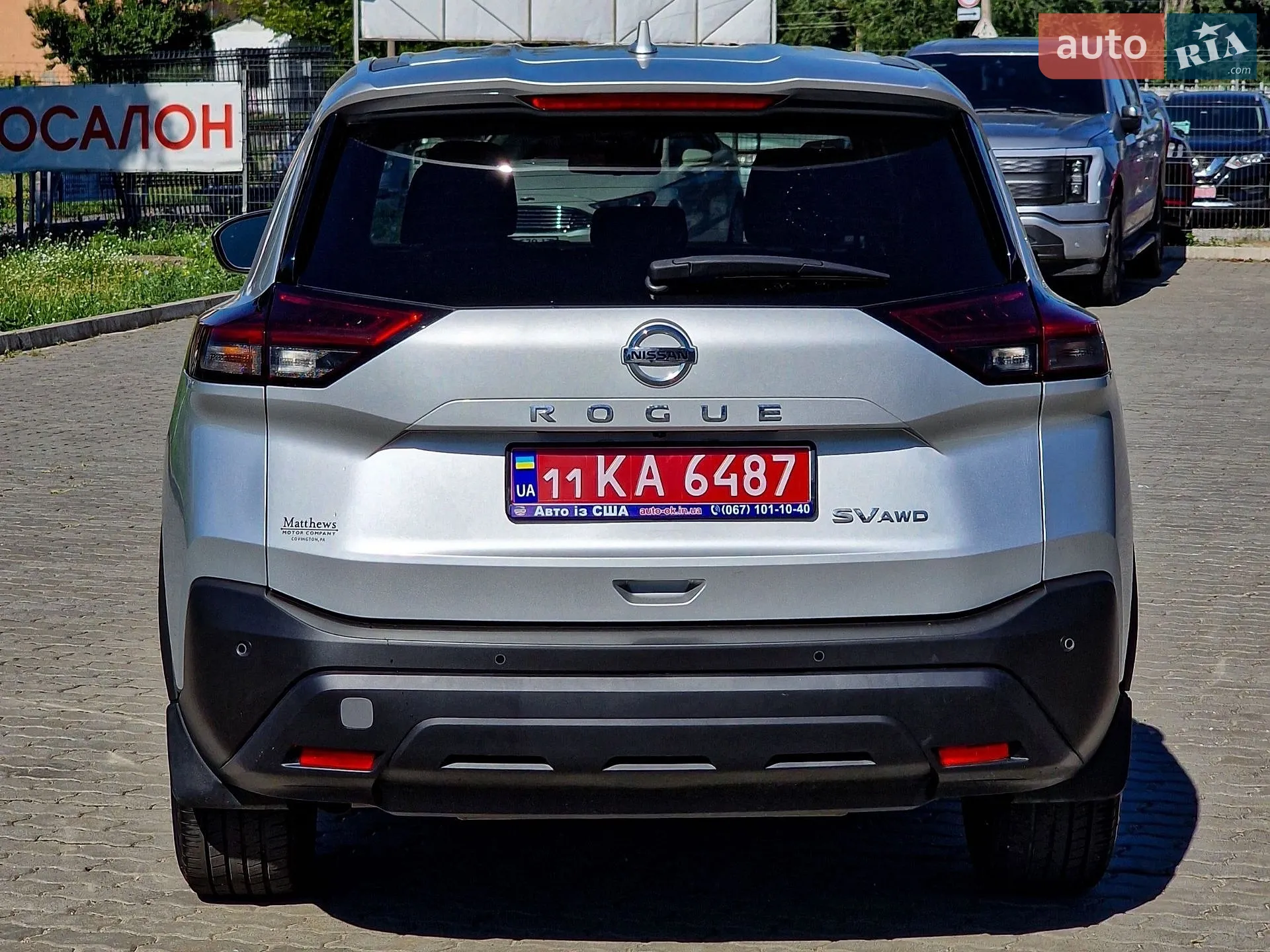 2021 Nissan Rogue - мініатюра 8