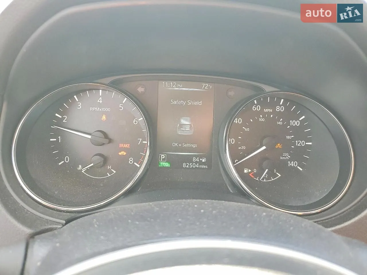 2017 Nissan Rogue - мініатюра 9