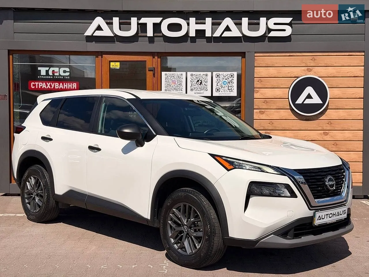 2024 Nissan Rogue - мініатюра 33